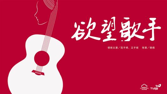 日本石卷専修大学教育部留服认证